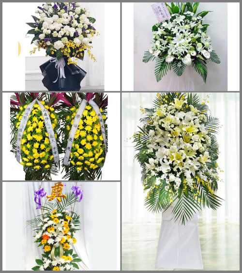 贵州贵阳息烽县鹿窝乡瓮舍村白事花篮预定